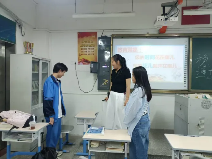 “稳住心态,“赢”接中考” ----湛江市海宁学校初三年级家长会 第31张