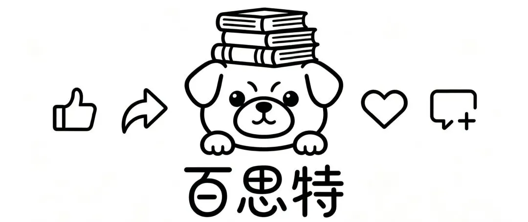 天津中考二模:在最后的“分水岭”,你应该看清什么? 第7张