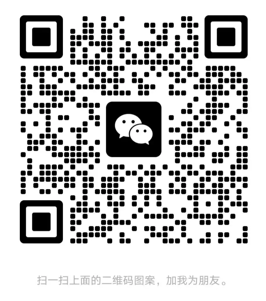杭州中考模拟志愿填报进行中,真实案例分享,杭二高新今年分数不一定高… 第9张