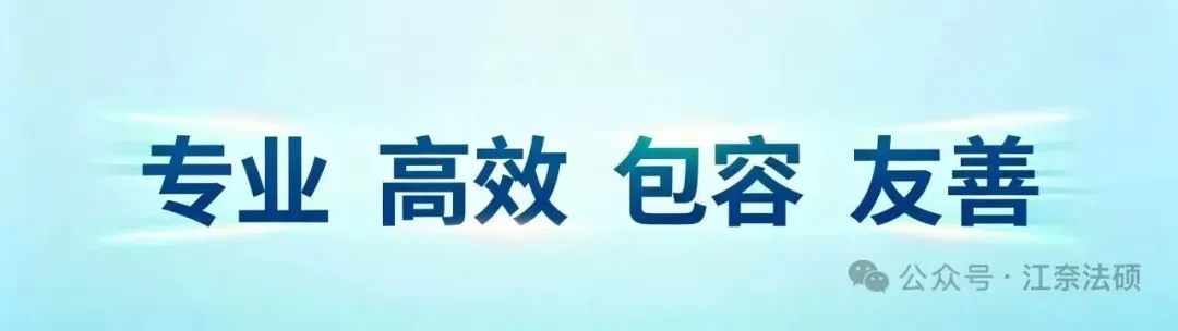 中国宪法真题讲解(六):民族区域自治制度 第7张