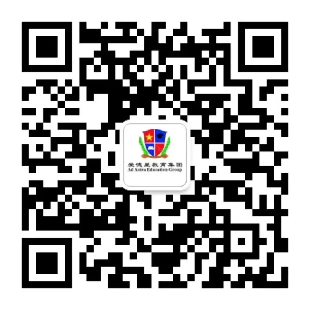 中考要考实验操作,你孩子真正动过几次手? 第28张