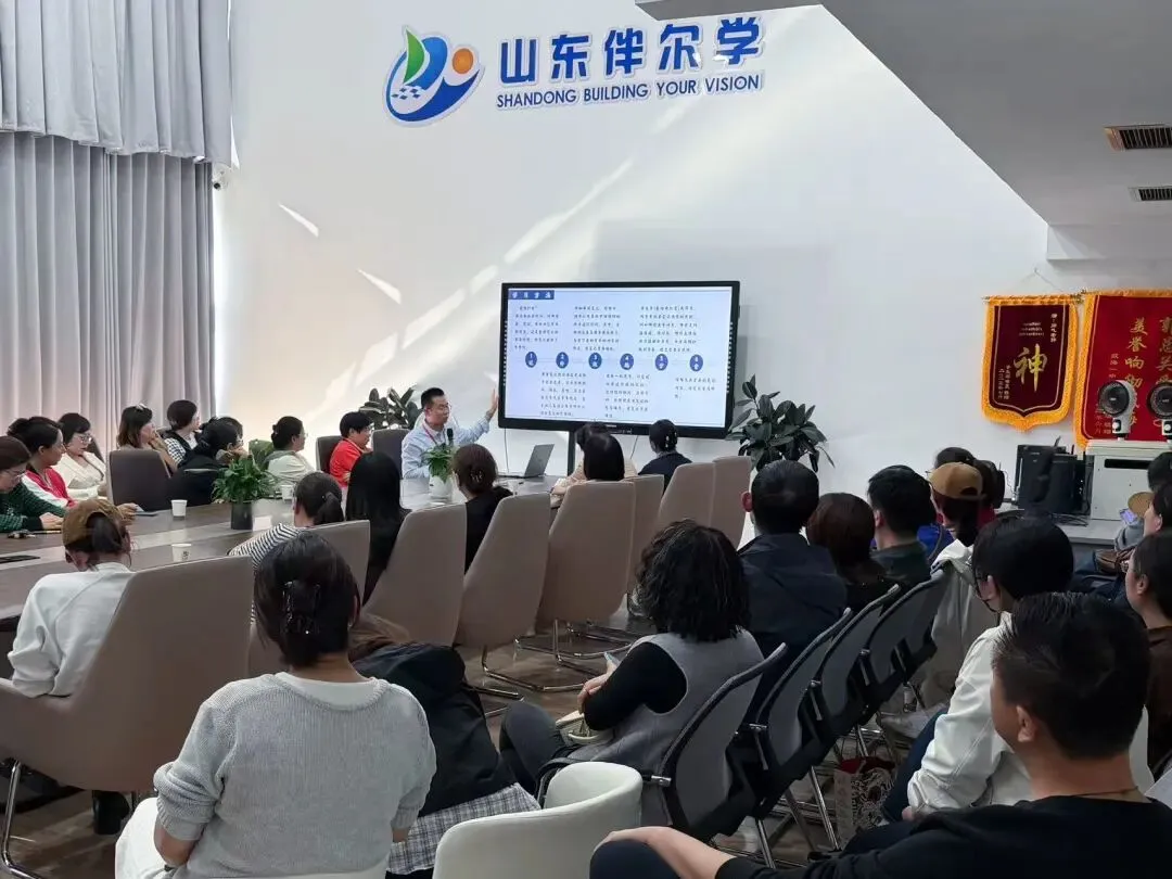 冲刺中考·衔接高中|新高一座谈会 第12张