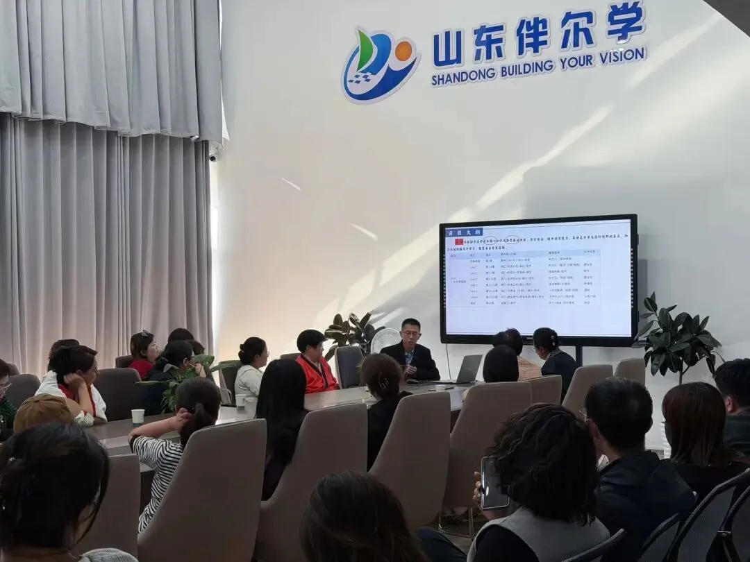 冲刺中考·衔接高中|新高一座谈会 第15张