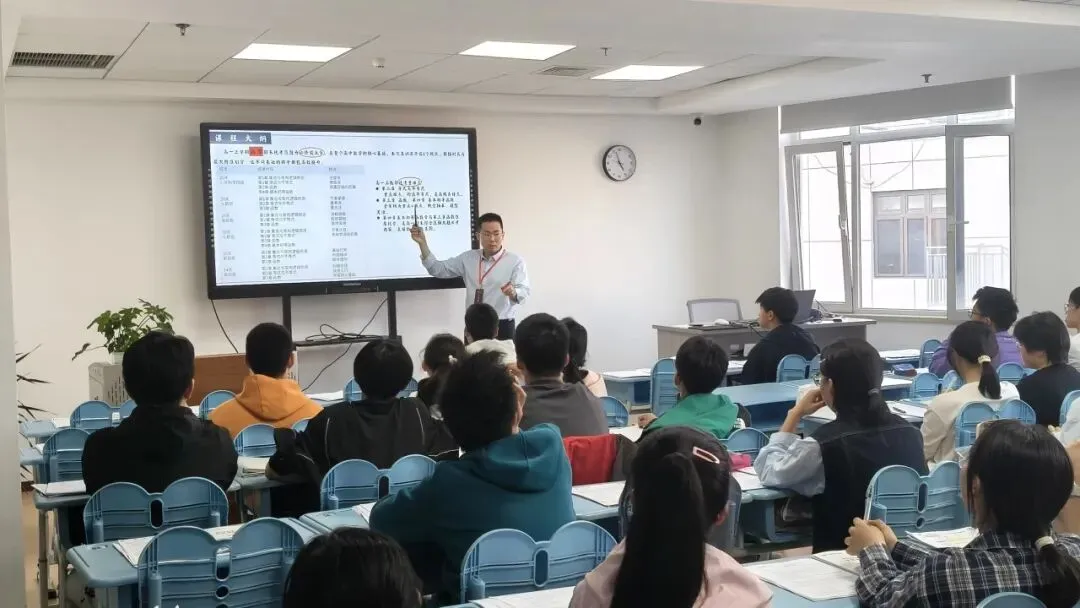 冲刺中考·衔接高中|新高一座谈会 第21张