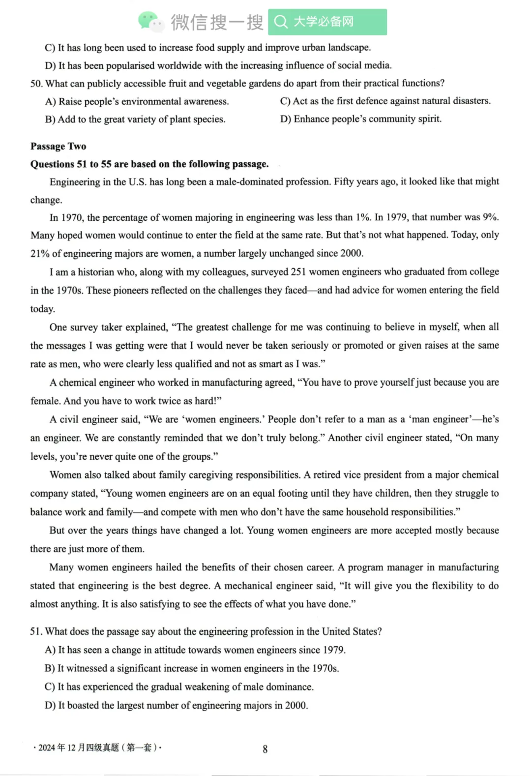 2024年12月英语四级真题试卷第1套 第11张