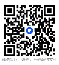 2026春四下英语期中试卷合集(13套) 第14张