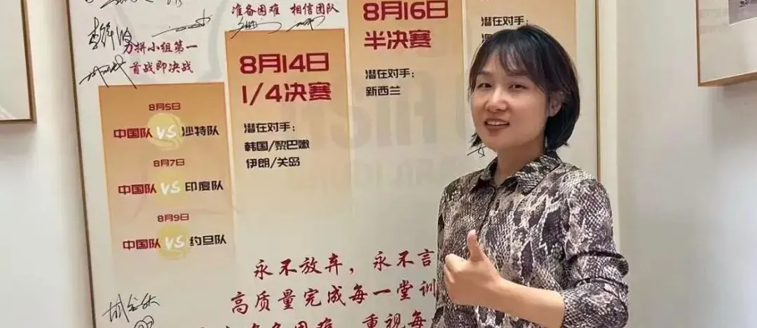 中考英语阅读最大误区:用同一套方法做C篇和D篇 第4张