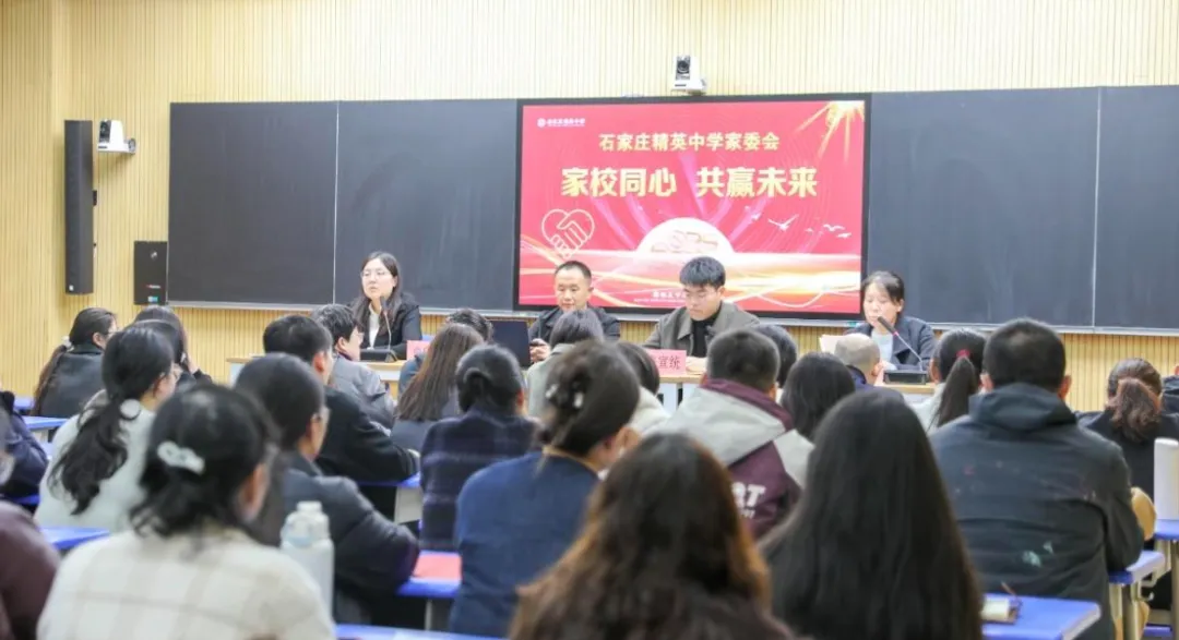 石家庄【中考冲刺辅导班】真的有用吗?是不是在割韭菜? 第3张