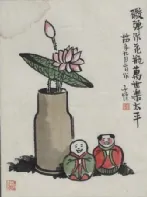2026年5月江苏省部分学校高考适应性考试模拟试题 第11张