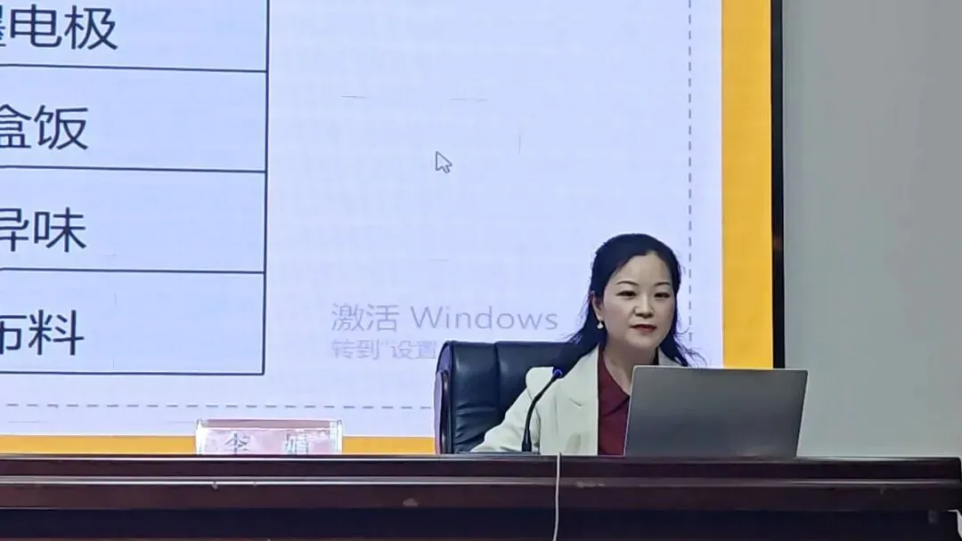 聚焦中考明方向 深耕备考促提升——安徽省新时代承长琴名师工作室承办淮南市2026届化学复习备考研讨会 第8张