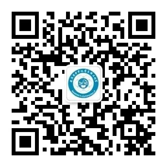 聚焦中考明方向 深耕备考促提升——安徽省新时代承长琴名师工作室承办淮南市2026届化学复习备考研讨会 第18张
