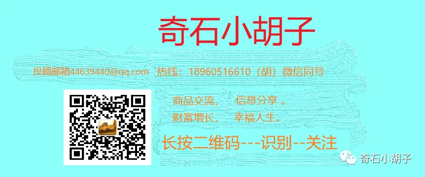 80个中考化学方程式祥解 第1张