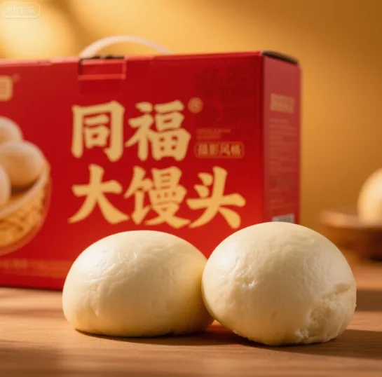 冲刺提分真题练——考点32 服务业的区位选择(原卷版) 第4张