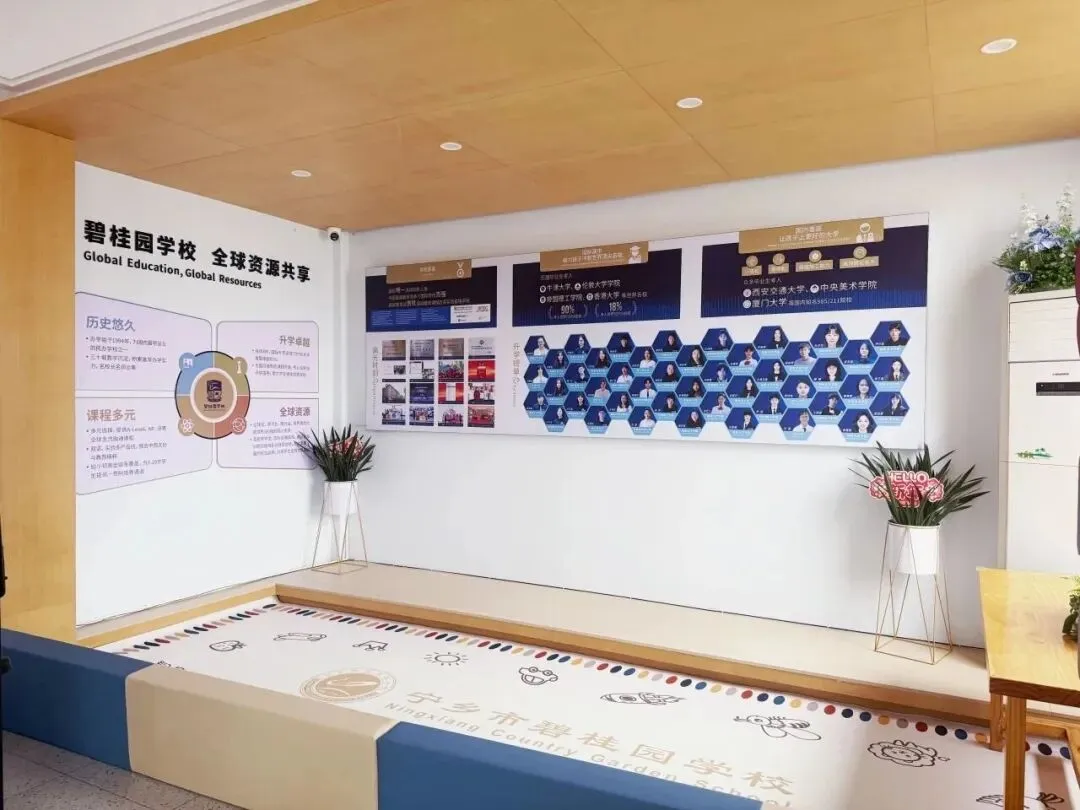 湖南公办技校中考落榜生择校 学技术稳就业好出路 第5张
