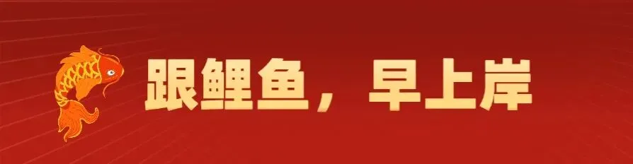 【重要】芙蓉区事业单位面试真题回顾 第1张