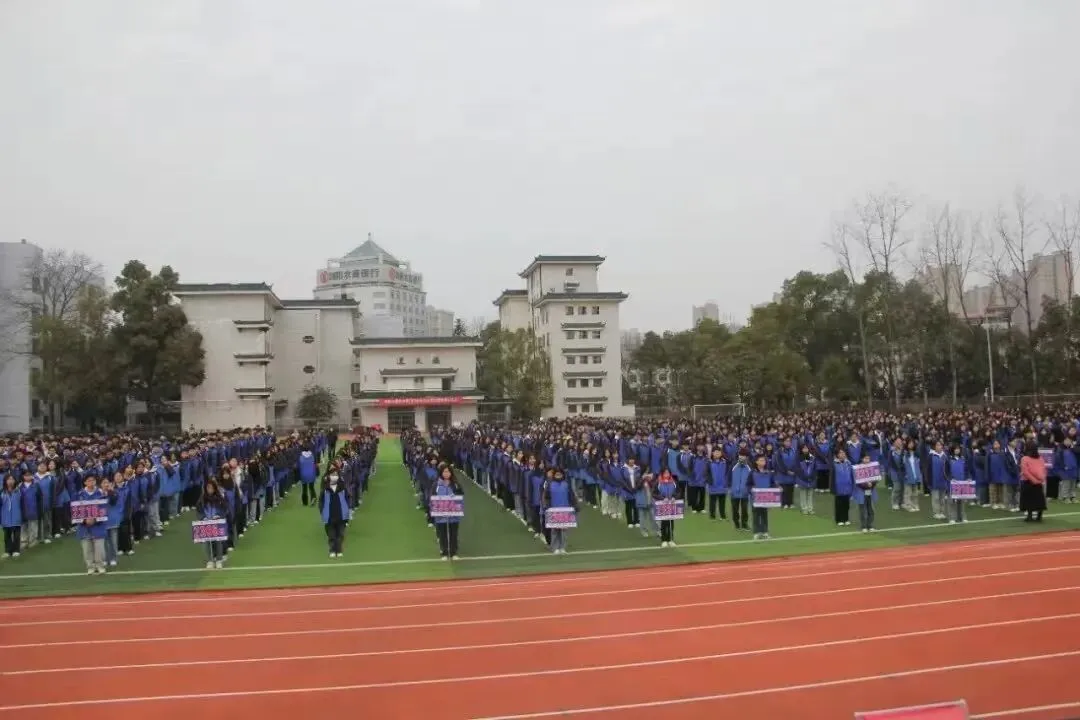 湖南公办卫校录取分数线 2026中考多少分能上 第2张