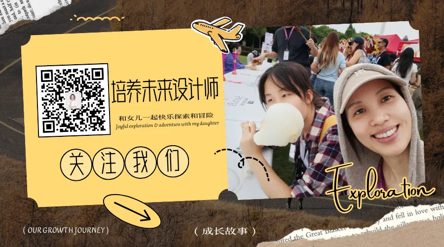 小众但真实存在: 市级美术骨干生,中考降分进市重 第18张