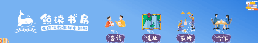 别让初中三年只留下试卷:这28本书,是孩子未来10年的“底层代码” 第1张