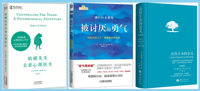 别让初中三年只留下试卷:这28本书,是孩子未来10年的“底层代码” 第3张