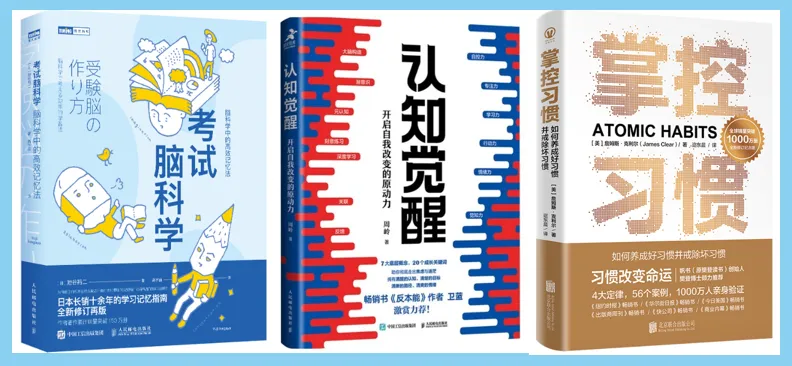 别让初中三年只留下试卷:这28本书,是孩子未来10年的“底层代码” 第4张