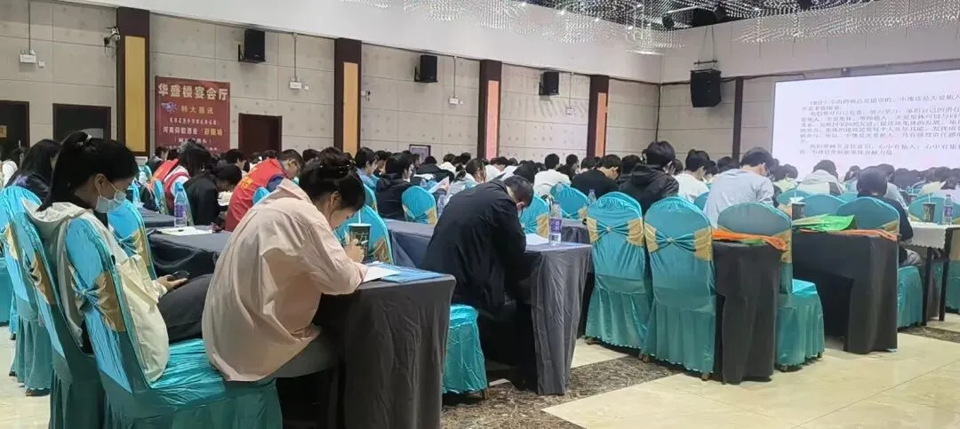 2026年中考道法历史分析会——安阳站 第4张