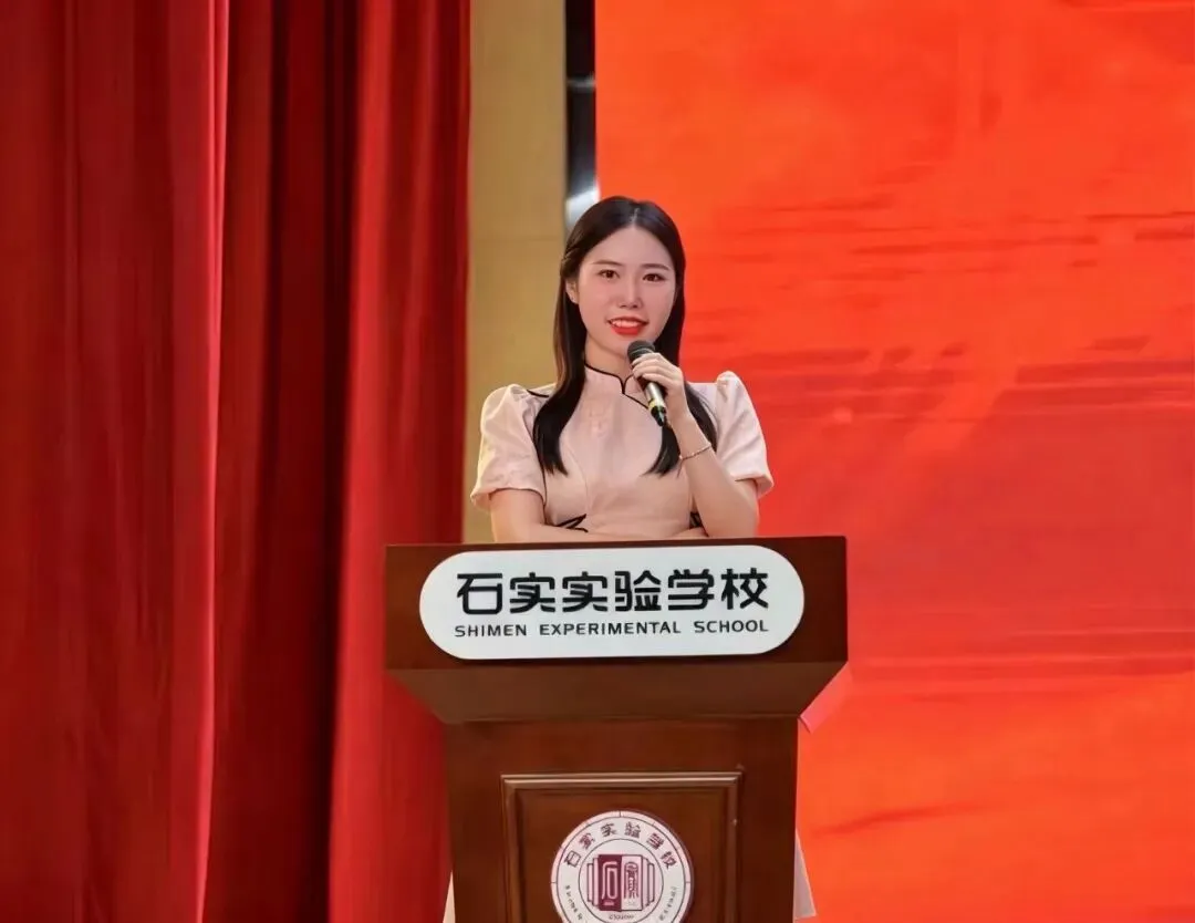 【师道悟理 | 践思作业】王颖:中考物理复习课的教学优化实践——从《浮力专题》到《电学实验》复习课例反思 第3张