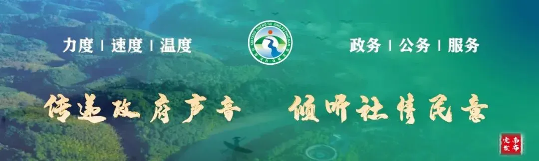 中考期间,考点周边道路实行临时交通管制 第1张