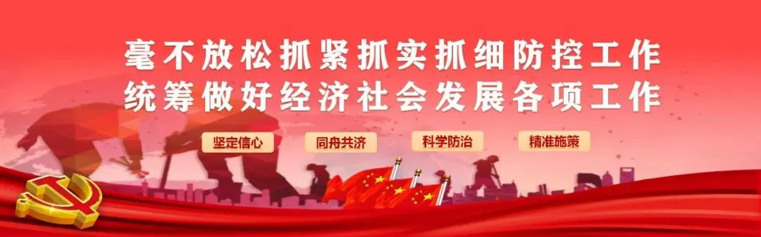 中考期间,考点周边道路实行临时交通管制 第2张
