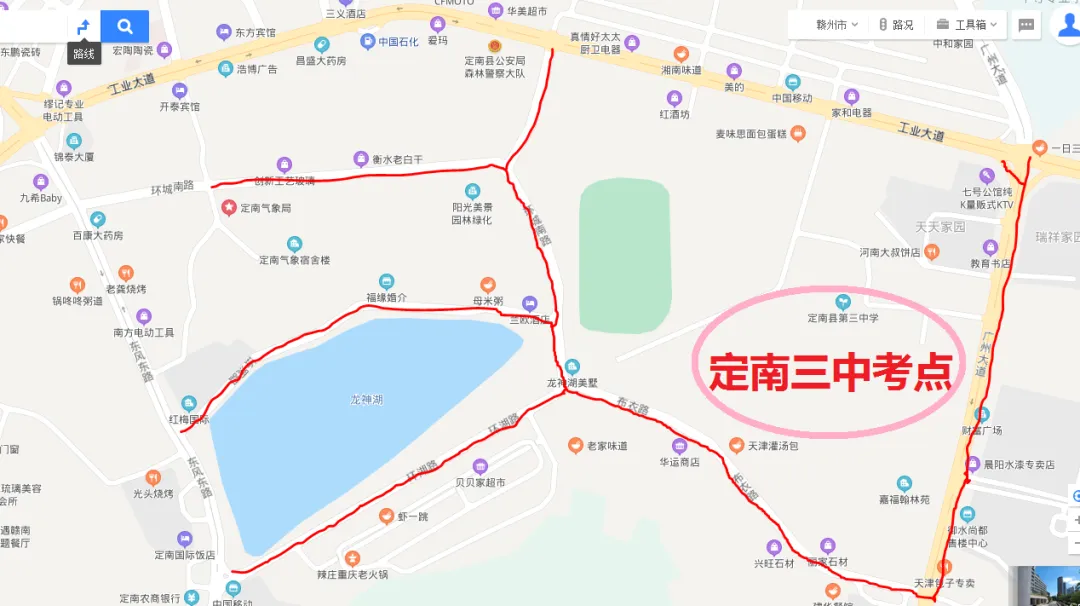 中考期间,考点周边道路实行临时交通管制 第3张