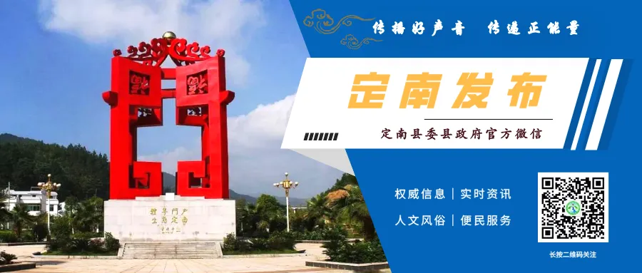 中考期间,考点周边道路实行临时交通管制 第10张