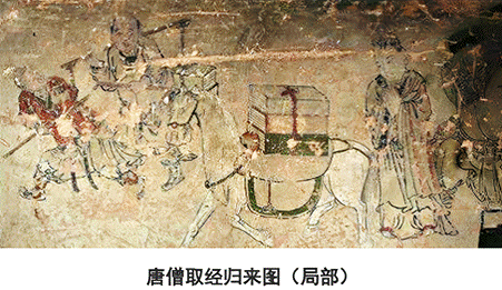 【每日一练593】深圳中考历史 第3张