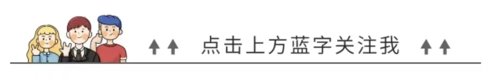 中考数学复习-基础小卷 第1张
