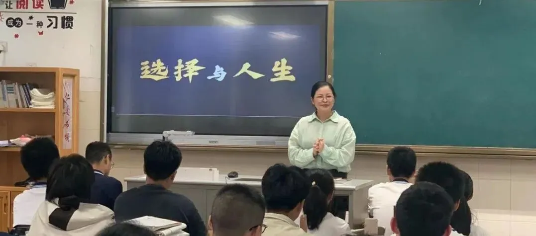 中考志愿别盲目!通中普通班VS一中崇英班,该给孩子选哪条路? 第10张