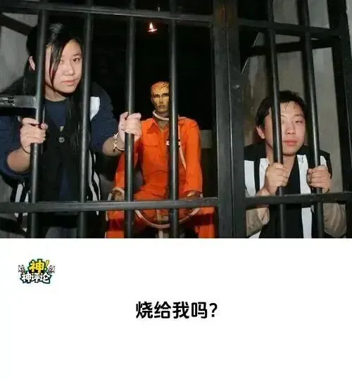 每日神评:这样批改试卷的效率真高,100份试卷3分钟就能批改完了! 第3张