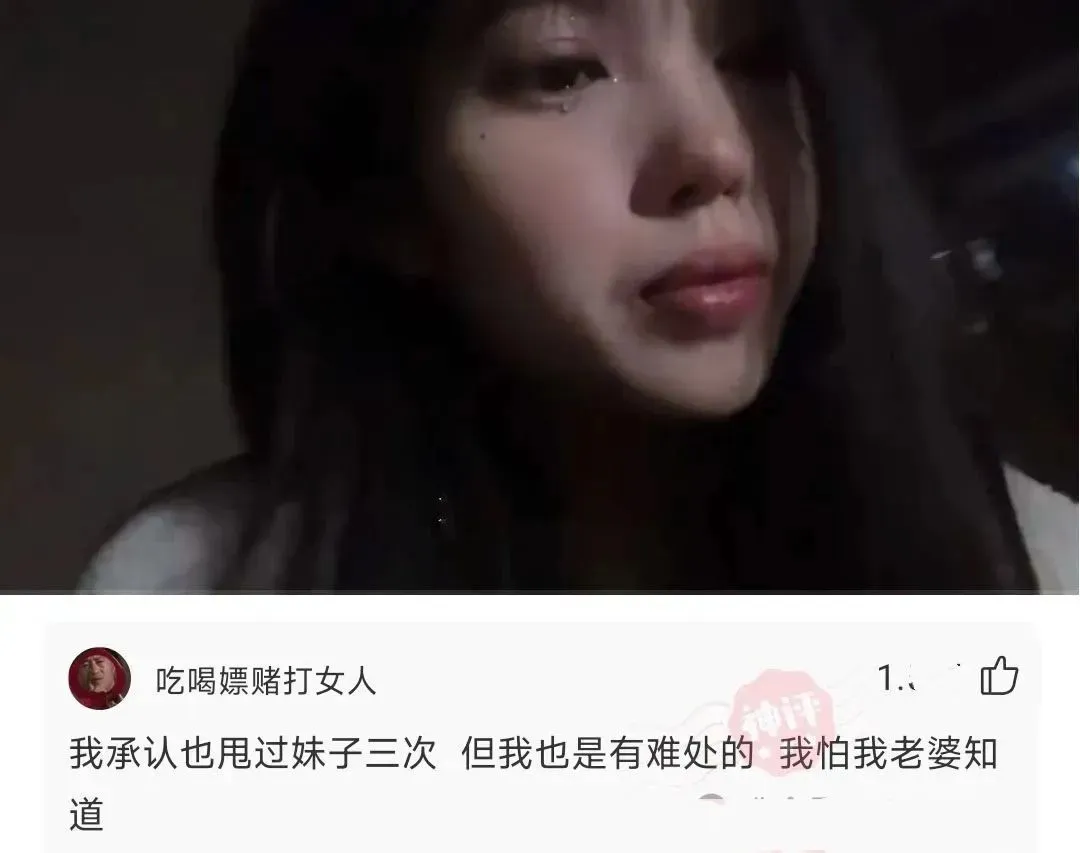 每日神评:这样批改试卷的效率真高,100份试卷3分钟就能批改完了! 第7张