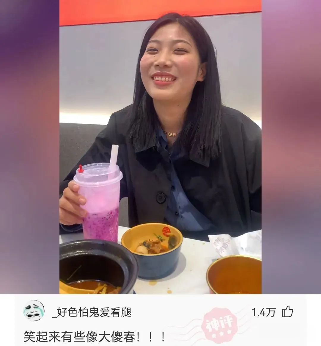 每日神评:这样批改试卷的效率真高,100份试卷3分钟就能批改完了! 第9张