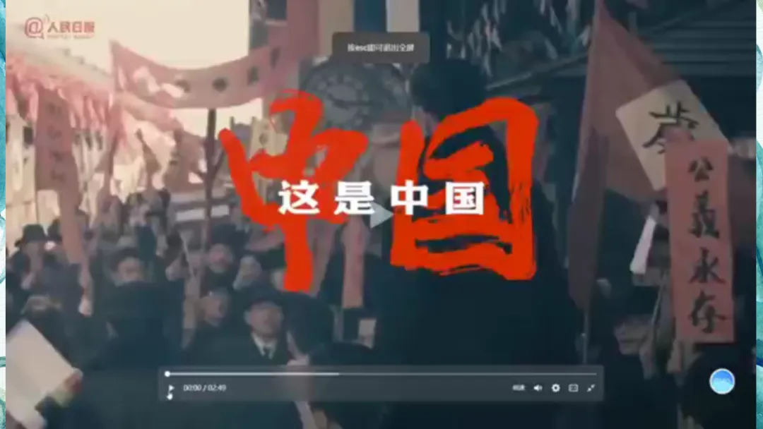 中考倒计时30天主题班会 第35张