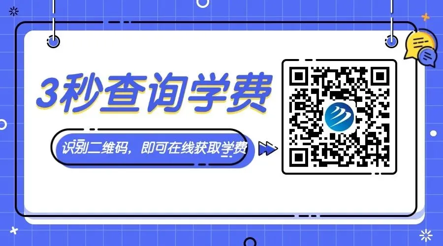 中考200-400 多分,怎么选合适自己的学校? 第1张