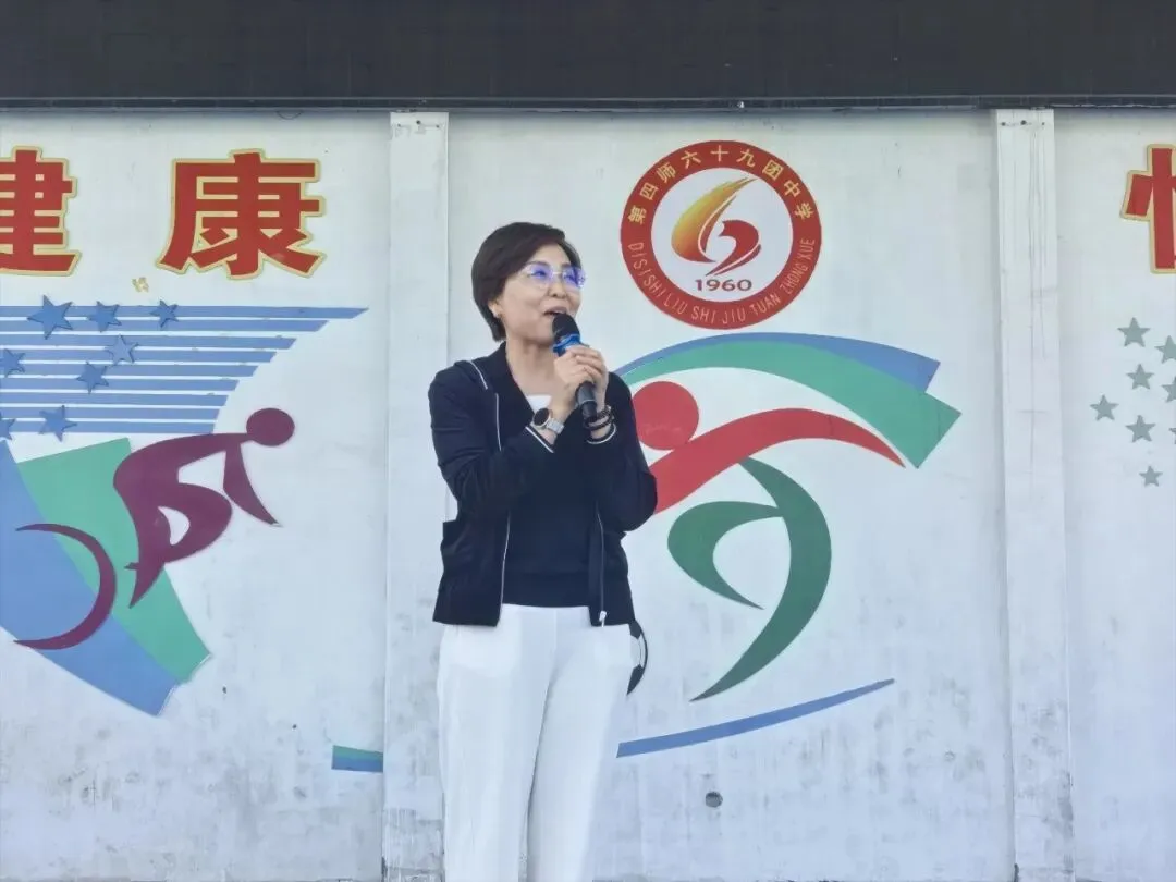 家校师同心·减压助中考·温情赴征程 ——六十九团中学九年级亲子团建活动 第44张