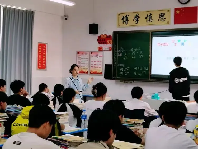 联片视导明方向,凝心聚力战中考——县教研室专家莅临我校开展复习联片教学视导活动 第9张