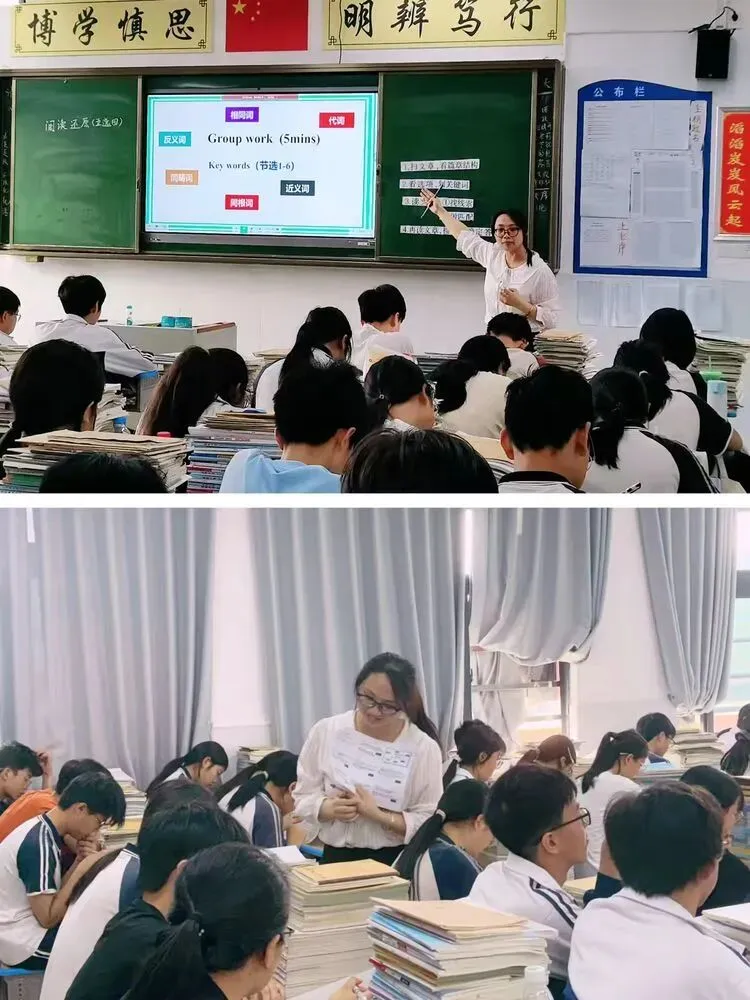 联片视导明方向,凝心聚力战中考——县教研室专家莅临我校开展复习联片教学视导活动 第16张