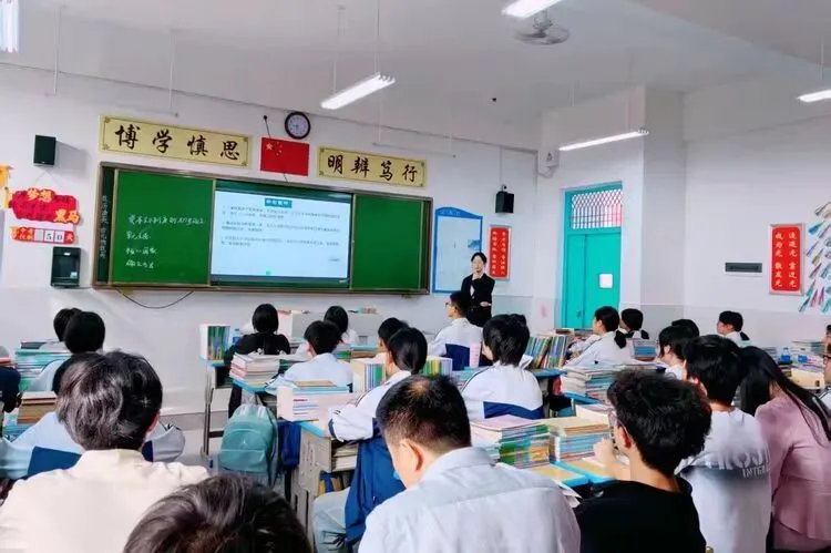 联片视导明方向,凝心聚力战中考——县教研室专家莅临我校开展复习联片教学视导活动 第19张
