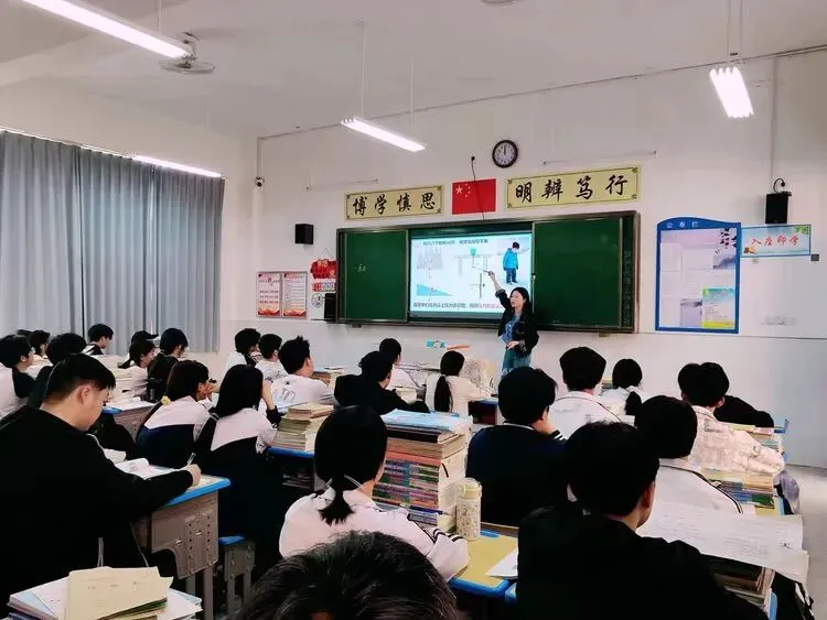 联片视导明方向,凝心聚力战中考——县教研室专家莅临我校开展复习联片教学视导活动 第22张