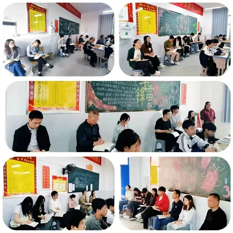 联片视导明方向,凝心聚力战中考——县教研室专家莅临我校开展复习联片教学视导活动 第26张