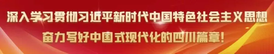 【转发】@高考(中考)考生,你们的身份证办理专属“绿色通道”已开启! 第1张