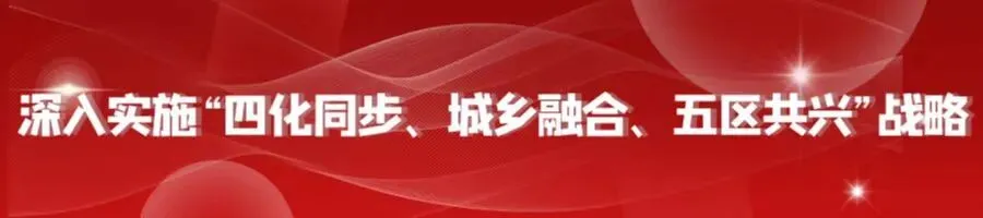 【转发】@高考(中考)考生,你们的身份证办理专属“绿色通道”已开启! 第7张