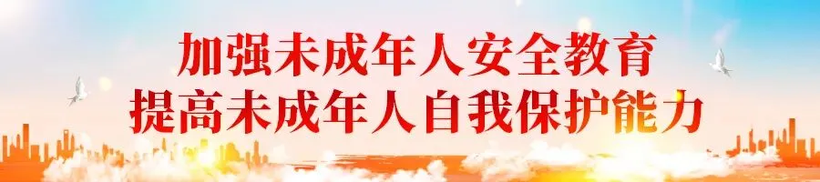 【转发】@高考(中考)考生,你们的身份证办理专属“绿色通道”已开启! 第8张