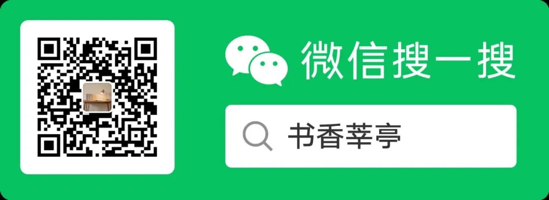 【莘亭中考监测系列--7】50米跑 第6张
