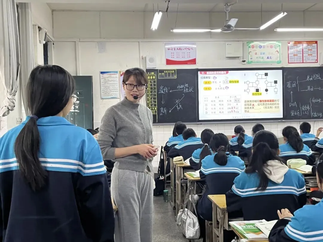 精准视导明方向  · 凝心聚力备中考 第47张