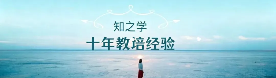 降维打击|中考系列(二)2015-2025物理高频考点热力分析 第1张